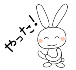 Volleyball rabbit sticker #3932293