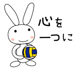 Volleyball rabbit sticker #3932297