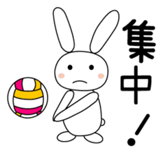 Volleyball rabbit sticker #3932298