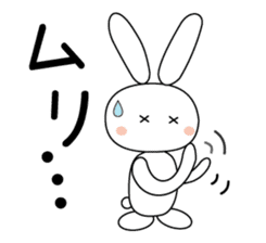 Volleyball rabbit sticker #3932299