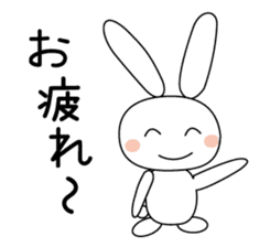 Volleyball rabbit sticker #3932308