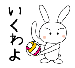 Volleyball rabbit sticker #3932309