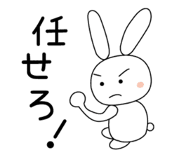 Volleyball rabbit sticker #3932312