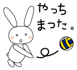 Volleyball rabbit sticker #3932316