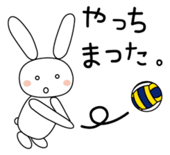 Volleyball rabbit sticker #3932316