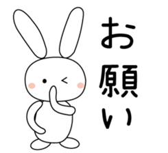 Volleyball rabbit sticker #3932318