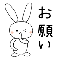 Volleyball rabbit sticker #3932318