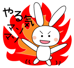 Volleyball rabbit sticker #3932320