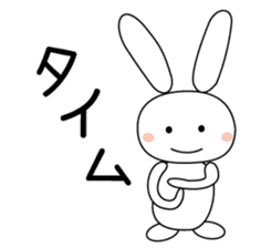Volleyball rabbit sticker #3932323