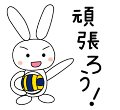 Volleyball rabbit sticker #3932326