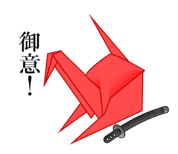 Thousand Paper Cranes Vol.7 Samurai sticker #3932572