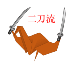 Thousand Paper Cranes Vol.7 Samurai sticker #3932574