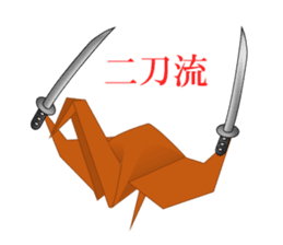 Thousand Paper Cranes Vol.7 Samurai sticker #3932574