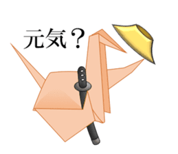 Thousand Paper Cranes Vol.7 Samurai sticker #3932578