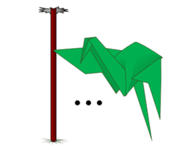 Thousand Paper Cranes Vol.7 Samurai sticker #3932579