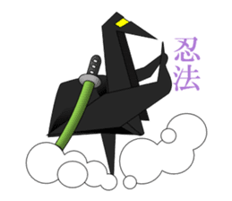 Thousand Paper Cranes Vol.7 Samurai sticker #3932589