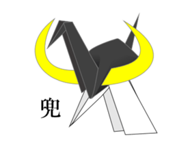 Thousand Paper Cranes Vol.7 Samurai sticker #3932603