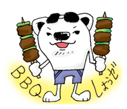 summer polar bears sticker #3932810