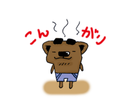 summer polar bears sticker #3932815