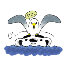 summer polar bears sticker #3932816