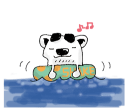 summer polar bears sticker #3932822