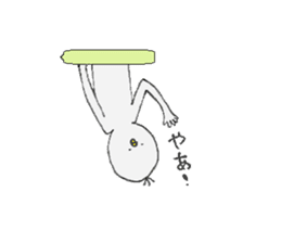 A bird who conveys a feeling willfully sticker #3932927