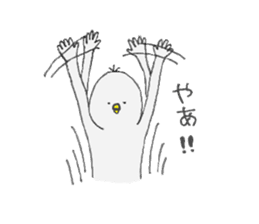 A bird who conveys a feeling willfully sticker #3932928