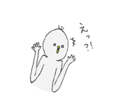 A bird who conveys a feeling willfully sticker #3932929