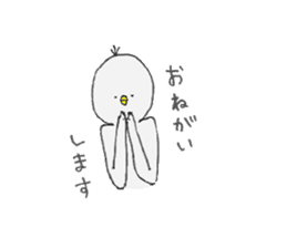 A bird who conveys a feeling willfully sticker #3932932