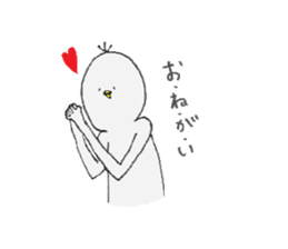 A bird who conveys a feeling willfully sticker #3932933