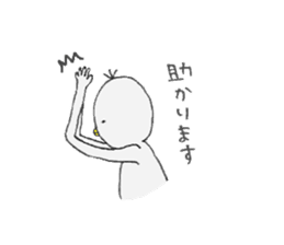 A bird who conveys a feeling willfully sticker #3932935