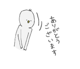 A bird who conveys a feeling willfully sticker #3932936