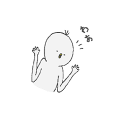 A bird who conveys a feeling willfully sticker #3932937