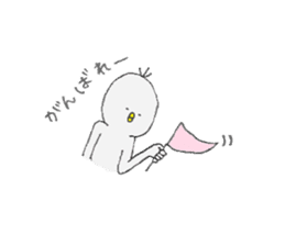 A bird who conveys a feeling willfully sticker #3932938