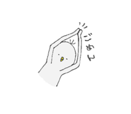 A bird who conveys a feeling willfully sticker #3932941