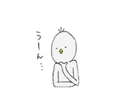 A bird who conveys a feeling willfully sticker #3932944