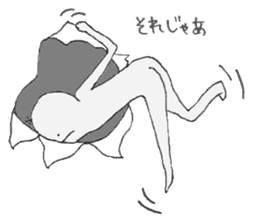 A bird who conveys a feeling willfully sticker #3932946