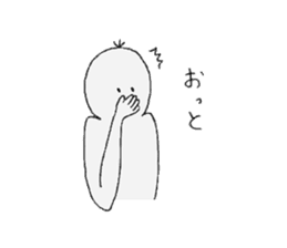 A bird who conveys a feeling willfully sticker #3932947