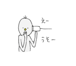 A bird who conveys a feeling willfully sticker #3932948