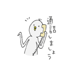 A bird who conveys a feeling willfully sticker #3932949