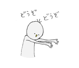 A bird who conveys a feeling willfully sticker #3932951