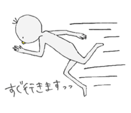 A bird who conveys a feeling willfully sticker #3932952