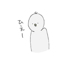 A bird who conveys a feeling willfully sticker #3932953
