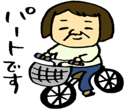 Dad and Mam sticker #3933288