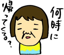 Dad and Mam sticker #3933289