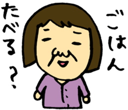 Dad and Mam sticker #3933292