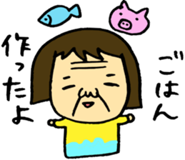 Dad and Mam sticker #3933294