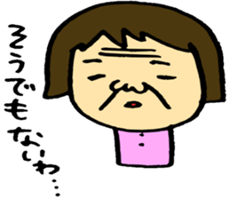 Dad and Mam sticker #3933300