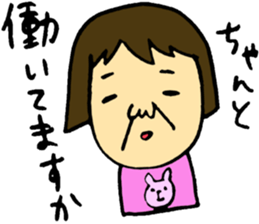 Dad and Mam sticker #3933301