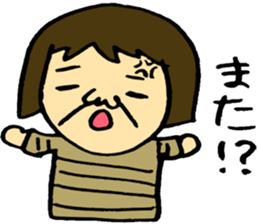 Dad and Mam sticker #3933309